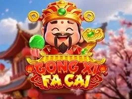 Fortune Of The God screenshot