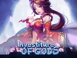 Investiture of Gods screenshot